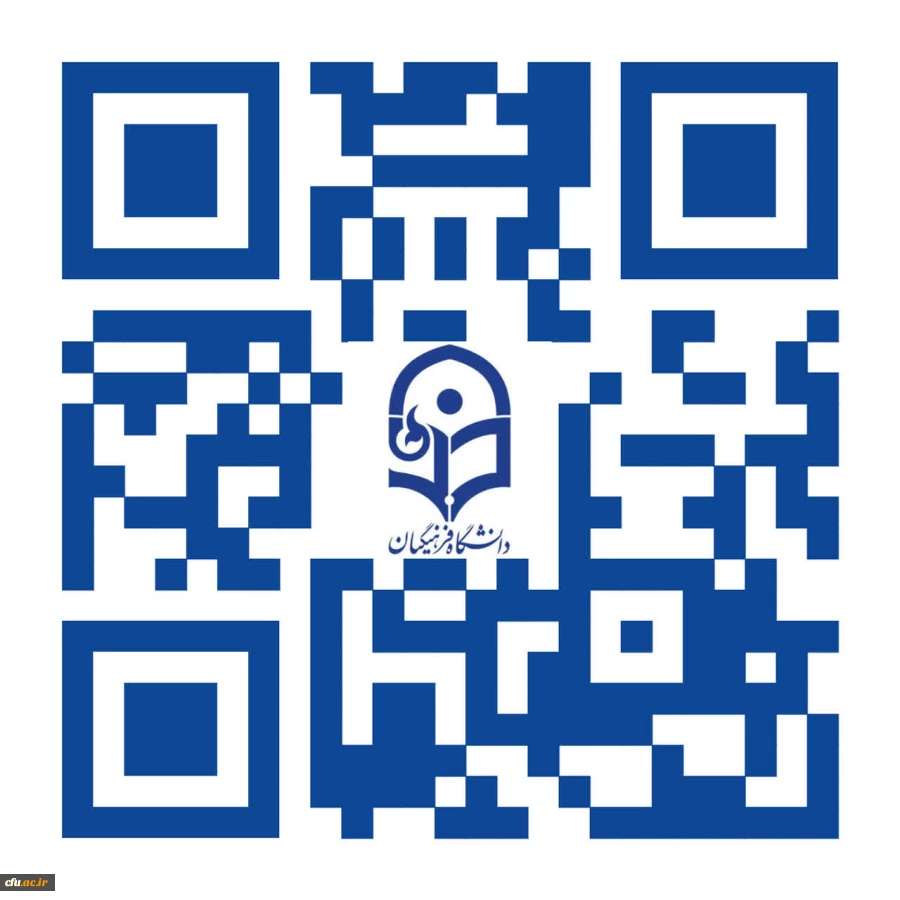 فراخوان همکاری با معاونت پژوهش و فناوری 2