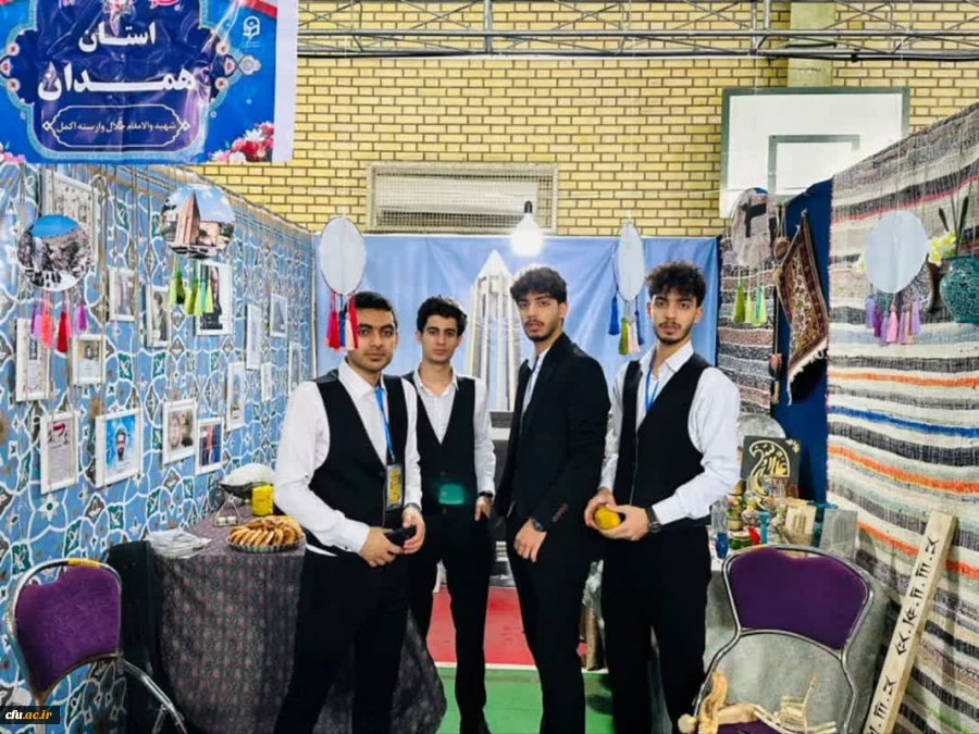 جشنواره اقوام پنجره ای به سوی وحدت و زیبایی  18