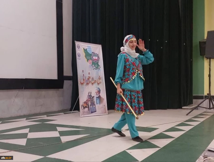 جشنواره اقوام پنجره ای به سوی وحدت و زیبایی  20