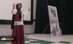 جشنواره اقوام پنجره ای به سوی وحدت و زیبایی  29