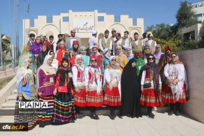 جشنواره اقوام پنجره ای به سوی وحدت و زیبایی 