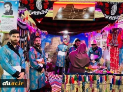 جشنواره اقوام پنجره ای به سوی وحدت و زیبایی  24