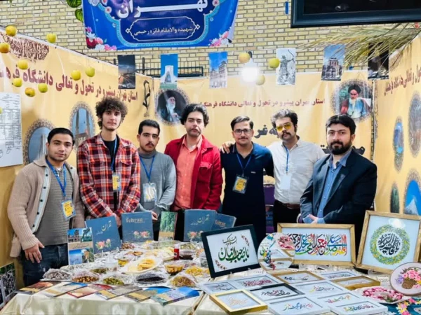 جشنواره اقوام پنجره ای به سوی وحدت و زیبایی  28