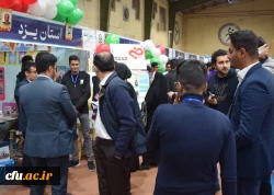 آئین پایانی همایش جشنواره های اجتماعی (دانشگاه فرهنگیان)به میزبانی استان خوزستان 2