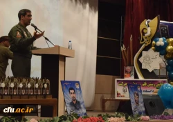 آئین پایانی همایش جشنواره های اجتماعی (دانشگاه فرهنگیان)به میزبانی استان خوزستان 3