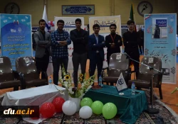 آئین پایانی همایش جشنواره های اجتماعی (دانشگاه فرهنگیان)به میزبانی استان خوزستان 6