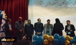 آئین پایانی همایش جشنواره های اجتماعی (دانشگاه فرهنگیان)به میزبانی استان خوزستان 7