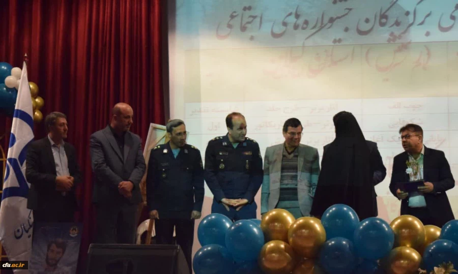 آئین پایانی همایش جشنواره های اجتماعی (دانشگاه فرهنگیان)به میزبانی استان خوزستان 8