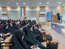 آئین پایانی همایش جشنواره های اجتماعی (دانشگاه فرهنگیان)به میزبانی استان خوزستان 5