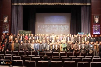 گردهمایی پیشکسوتان عرصه تعلیم و تربیت استان قزوین به مناسبت گرامیداشت دهه فجر