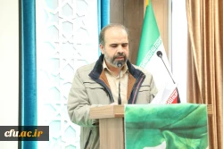 مراسم مبعث حضرت رسول اکرم(ص) و چهل و پنجمین سالگرد پیروزی انقلاب اسلامی 
 2