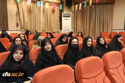 مراسم مبعث حضرت رسول اکرم(ص) و چهل و پنجمین سالگرد پیروزی انقلاب اسلامی 
 4