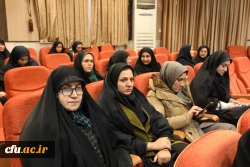 مراسم مبعث حضرت رسول اکرم(ص) و چهل و پنجمین سالگرد پیروزی انقلاب اسلامی 
 5