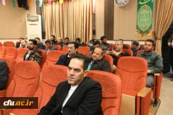 مراسم مبعث حضرت رسول اکرم(ص) و چهل و پنجمین سالگرد پیروزی انقلاب اسلامی 
 6