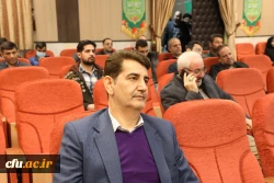 مراسم مبعث حضرت رسول اکرم(ص) و چهل و پنجمین سالگرد پیروزی انقلاب اسلامی 
 7