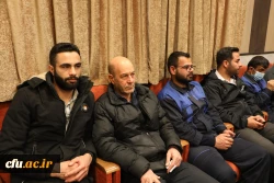 مراسم مبعث حضرت رسول اکرم(ص) و چهل و پنجمین سالگرد پیروزی انقلاب اسلامی 
 10