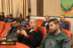 مراسم مبعث حضرت رسول اکرم(ص) و چهل و پنجمین سالگرد پیروزی انقلاب اسلامی 
 11