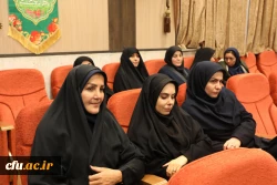 مراسم مبعث حضرت رسول اکرم(ص) و چهل و پنجمین سالگرد پیروزی انقلاب اسلامی 
 12