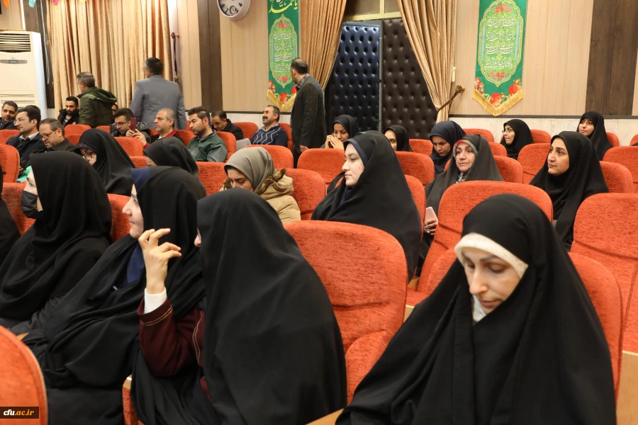 مراسم مبعث حضرت رسول اکرم(ص) و چهل و پنجمین سالگرد پیروزی انقلاب اسلامی 
 13