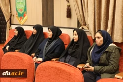 مراسم مبعث حضرت رسول اکرم(ص) و چهل و پنجمین سالگرد پیروزی انقلاب اسلامی 
 15