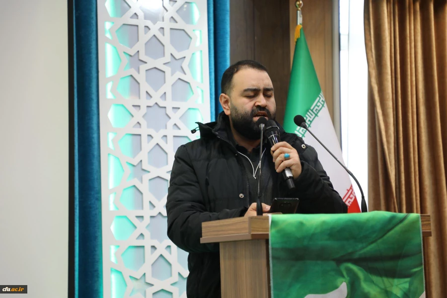 مراسم مبعث حضرت رسول اکرم(ص) و چهل و پنجمین سالگرد پیروزی انقلاب اسلامی 
 17