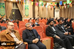 مراسم مبعث حضرت رسول اکرم(ص) و چهل و پنجمین سالگرد پیروزی انقلاب اسلامی 
 18