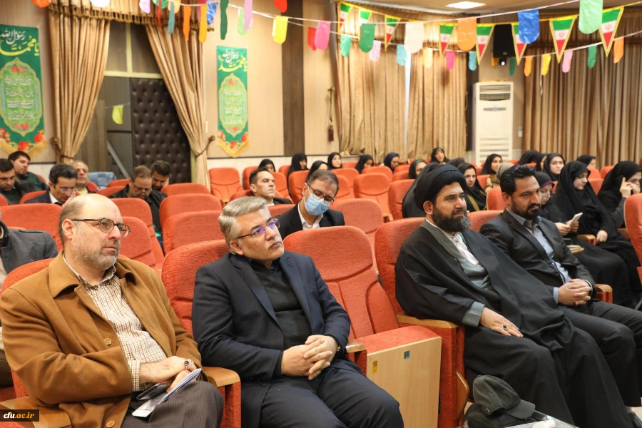 مراسم مبعث حضرت رسول اکرم(ص) و چهل و پنجمین سالگرد پیروزی انقلاب اسلامی 
 18