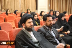 مراسم مبعث حضرت رسول اکرم(ص) و چهل و پنجمین سالگرد پیروزی انقلاب اسلامی 
 2