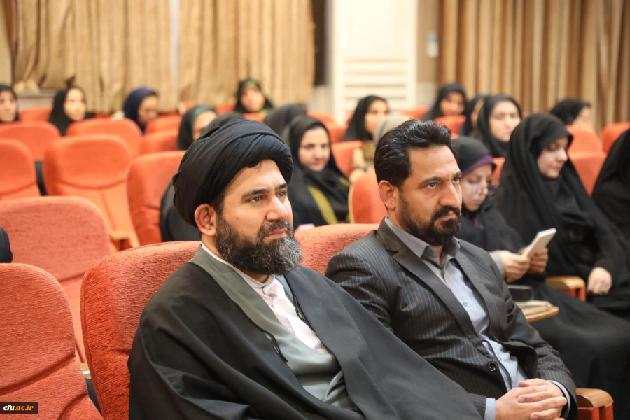 مراسم مبعث حضرت رسول اکرم(ص) و چهل و پنجمین سالگرد پیروزی انقلاب اسلامی 
 2