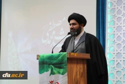 مراسم مبعث حضرت رسول اکرم(ص) و چهل و پنجمین سالگرد پیروزی انقلاب اسلامی 
 4