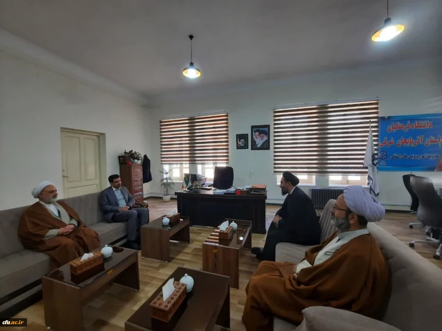 دیدار رئیس دانشگاه فرهنگیان آذربایجان شرقی با مدیر کل سازمان تبلیغات اسلامی استان
 6