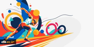 دانشگاه فرهنگیان، میزبان مسابقات دو ومیدانی و تیر اندازی دانشگاه ها و موسسات آموزش عالی منطقه یک کشور