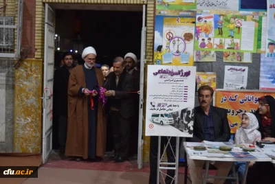 آئین پایانی همایش جشنواره های اجتماعی (دانشگاه فرهنگیان)به میزبانی استان خوزستان برگزار شد