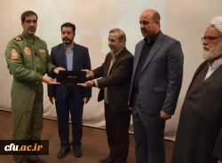 آئین پایانی همایش جشنواره های اجتماعی (دانشگاه فرهنگیان)به میزبانی استان خوزستان برگزار شد 2