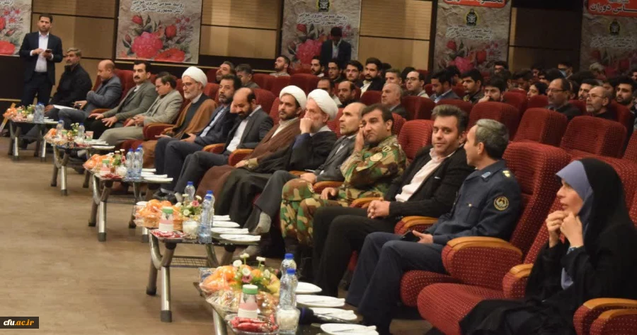 آئین پایانی همایش جشنواره های اجتماعی (دانشگاه فرهنگیان)به میزبانی استان خوزستان برگزار شد 2