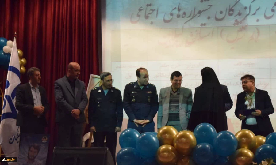 آئین پایانی همایش جشنواره های اجتماعی (دانشگاه فرهنگیان)به میزبانی استان خوزستان
 5