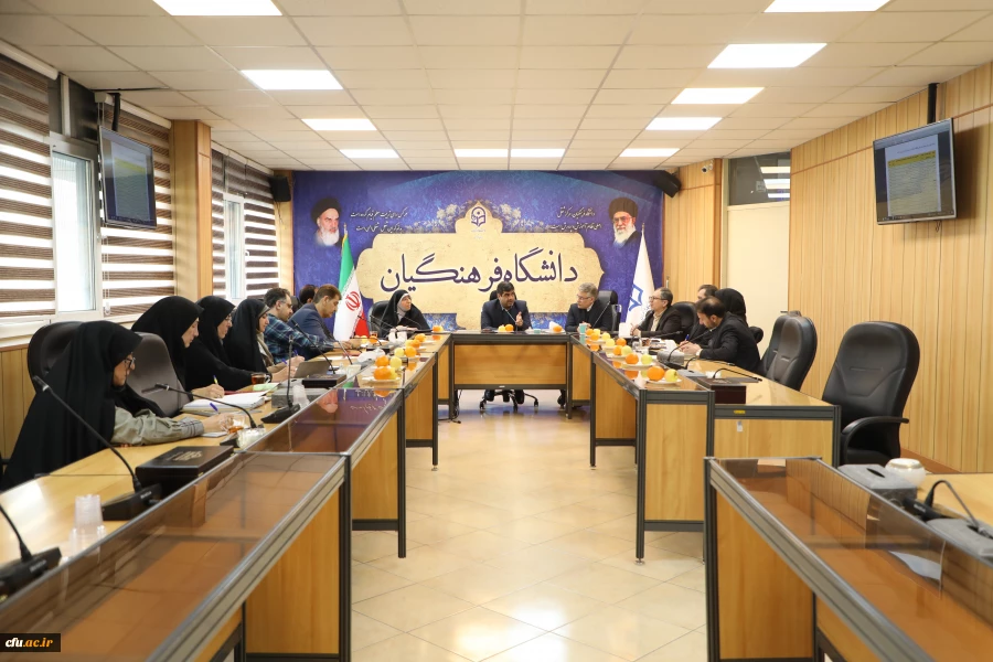 شاخص های ارزیابی اعضای هیات علمی دانشگاه فرهنگیان در نشست شورای تخصصی نظارت، ارزیابی و تضمین کیفیت دانشگاه فرهنگیان ارائه شد 2