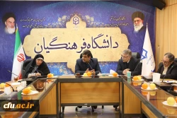 شاخص های ارزیابی اعضای هیات علمی دانشگاه فرهنگیان در نشست شورای تخصصی نظارت، ارزیابی و تضمین کیفیت دانشگاه فرهنگیان ارائه شد 3