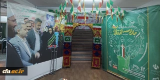 شهیده فائزه رحیمی؛ راوی مدرسه انقلاب