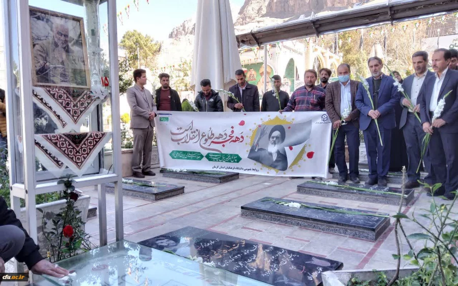 دیدار رئیس دانشگاه فرهنگیان استان از جانبازان آسایشگاه ایثار کرمان 8