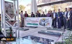 
تجدید میثاق دانشگاهیان دانشگاه فرهنگیان استان کرمان با آرمان های شهدا و انقلاب اسلامی 2