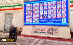 
تجدید میثاق دانشگاهیان دانشگاه فرهنگیان استان کرمان با آرمان های شهدا و انقلاب اسلامی 2