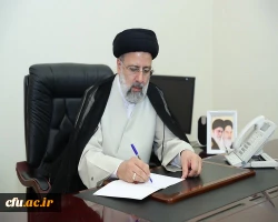 مصوبه «نظام نامه سنجش و پذیرش دانشجوی متعهد خدمت به وزارت آموزش و پرورش» 2