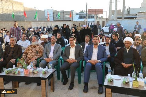 "شهید بخشی از یک جریان انسان ساز است. پیشرفت های کشور به برکت خون شهیدان حاصل شده است" 2