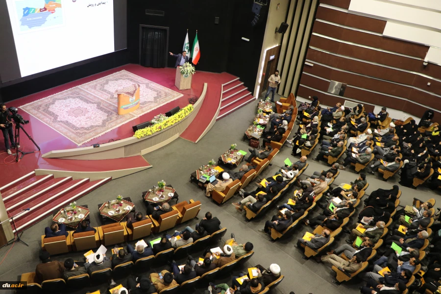 همایش بین المللی «مطالعات قرآنی و سیره نبوی(ص) از منظر اروپائیان» 2