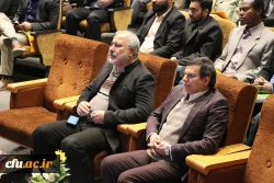 همایش بین المللی «مطالعات قرآنی و سیره نبوی(ص) از منظر اروپائیان» 4