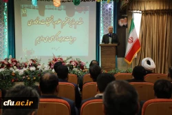 دکتر زلفی گل 2