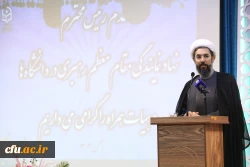 دکتر رستمی 2