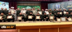 تجلیل از پایگاه بسیج دانشجویی مرکز آموزش عالی آزادگان نیر به عنوان موفق ترین پایگاه بسیج دانشجویی در جشنواره مالک اشتر استان اردبیل