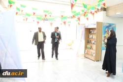 با حضور مدیرکل حقوقی دانشگاه فرهنگیان؛
دوره دانش افزایی حقوقی ویژه مدیران ارشد قطب 1 کشور در بوشهر آغاز شد
 4